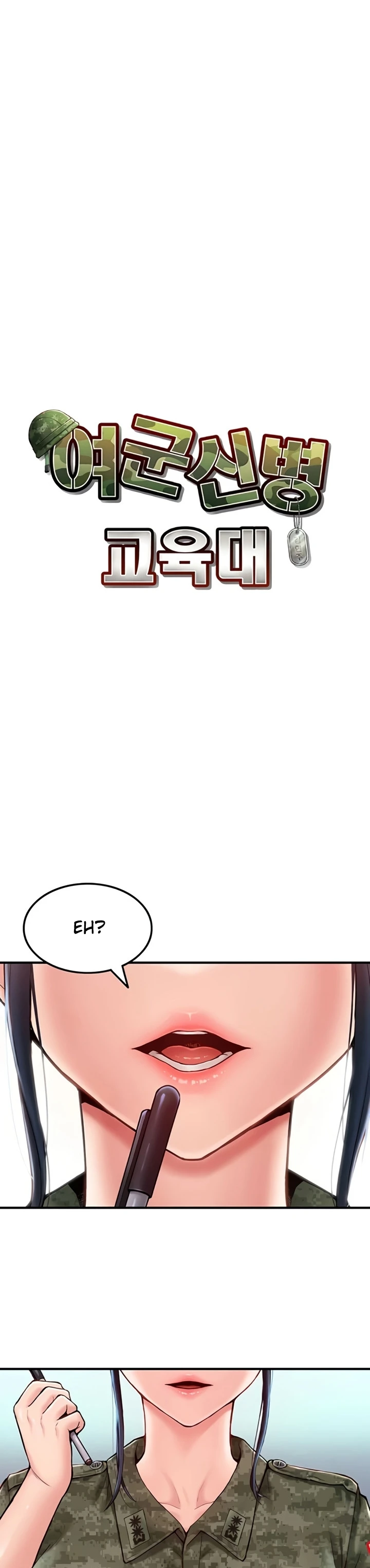 Female Recruit Training Corps - Page 7